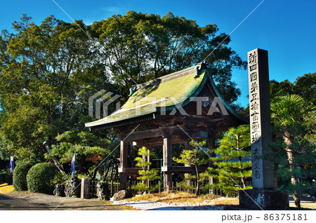 野間大坊(大御堂寺)の大門:愛知県知多郡美浜町 野間大坊(大御堂寺)の大門:愛知県知多郡美浜町 86375181