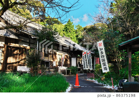 法山寺　本堂（源義朝公最後の地）：愛知県知多郡美浜町 86375198