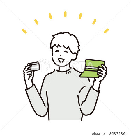 カードと通帳を見比べて安心する男性のイラスト素材 86375364