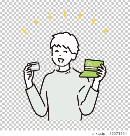 カードと通帳を見比べて安心する男性のイラスト素材 86375364
