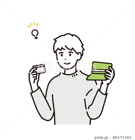 カードと通帳を見比べる男性のイラスト素材 86375365