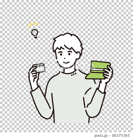 カードと通帳を見比べる男性のイラスト素材 86375365