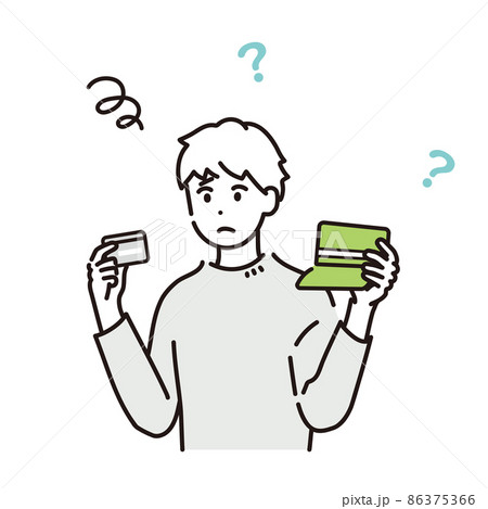 カードと通帳を見比べて悩む男性のイラスト素材 86375366
