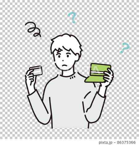 カードと通帳を見比べて悩む男性のイラスト素材 86375366