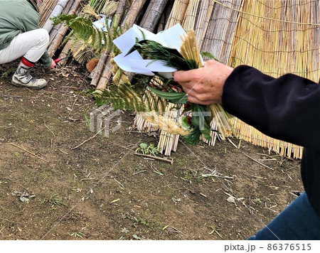 鬼火焚き 鬼火焚き 86376515