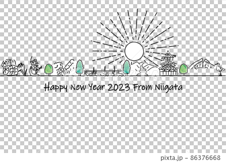 手描きの新潟県の観光地の街並み2023年年賀状テンプレート 86376668
