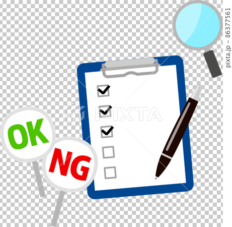 Image of examination, check sheet and magnifying glass 86377561