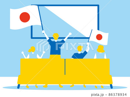 部屋のテレビで日本を応援する人達 86378934