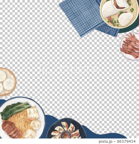 Hong Kong food traditional watercolor frame png 86379454