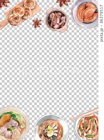 Singapore food traditional watercolor frame  png 86379517