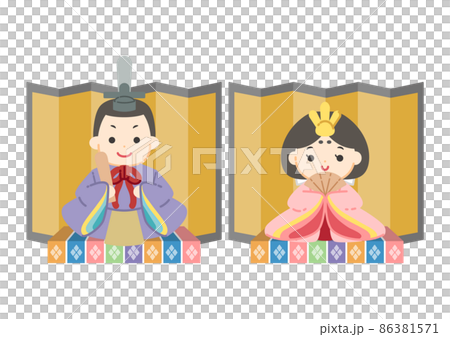 Cute illustrations of chicks and inner backs / no line drawings 86381571