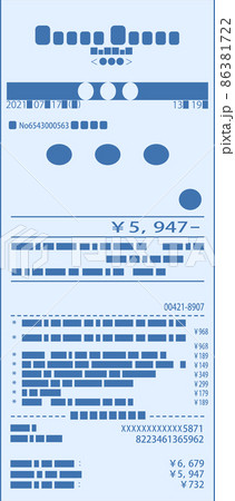 一枚のレシート 領収書 確定申告のイラスト素材