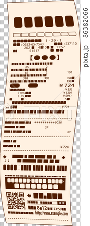 一枚の曲がったレシート 領収書 確定申告 86382066
