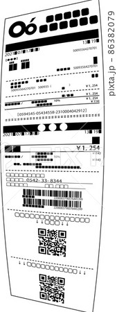 一枚の曲がったレシート 領収書 確定申告 一枚の曲がったレシート 領収書 確定申告 86382079
