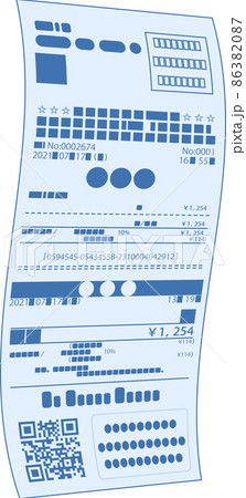 一枚の曲がったレシート 領収書 確定申告 一枚の曲がったレシート 領収書 確定申告 86382087