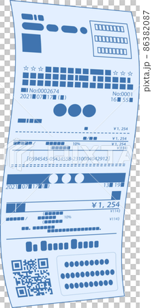 一枚の曲がったレシート 領収書 確定申告 一枚の曲がったレシート 領収書 確定申告 86382087