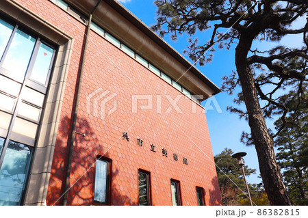 広島県呉市「呉市立美術館」 86382815