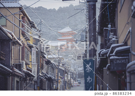 茶わん坂の雪景色 茶わん坂の雪景色 86383234