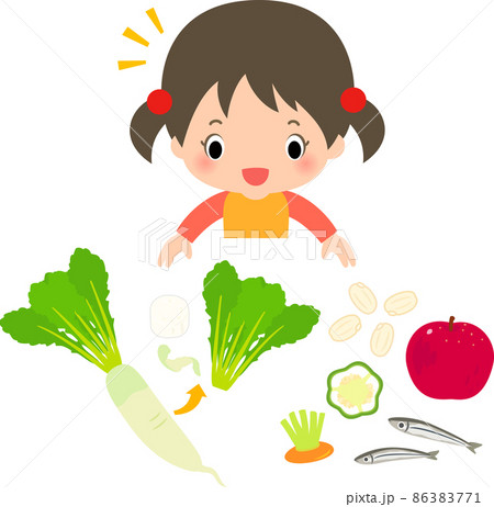 野菜や果物の全体食、一物全体 野菜や果物の全体食、一物全体 86383771