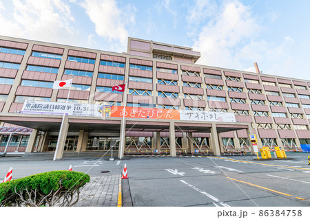 秋田県秋田市 晴天の秋田県庁 秋田県秋田市 晴天の秋田県庁 86384758