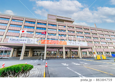 秋田県秋田市 晴天の秋田県庁 秋田県秋田市 晴天の秋田県庁 86384759