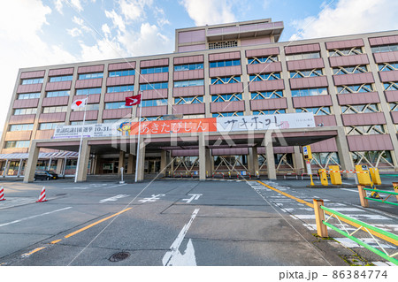 秋田県秋田市 晴天の秋田県庁 秋田県秋田市 晴天の秋田県庁 86384774