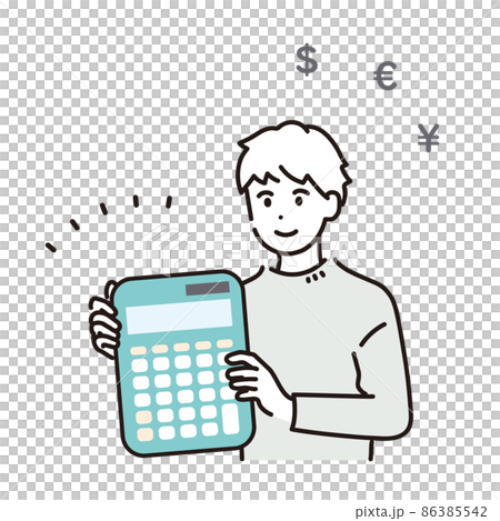 電卓を持つ男性のイラスト素材のイラスト素材