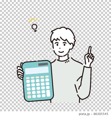 電卓を持ち、指差しする男性のイラスト素材 86385545