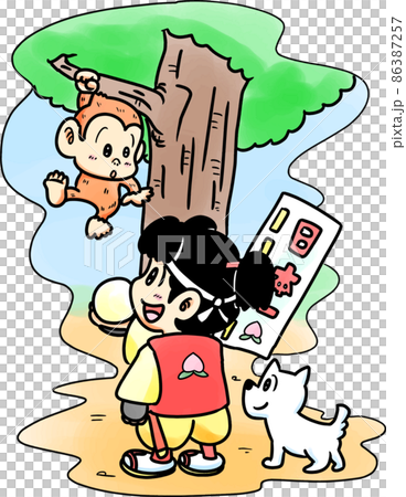 Illustration of Momotaro and monkey - Stock Illustration [86387257] - PIXTA