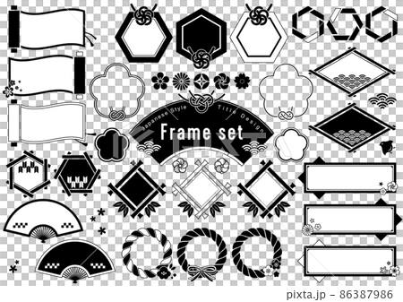 Spring Japanese style frame set - Stock Illustration [86387986] - PIXTA