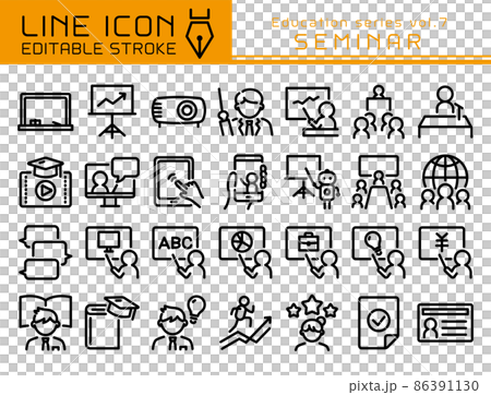 Line icon教育系列vol.7研討會/培訓 86391130