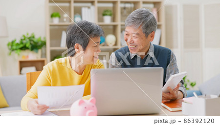 elderly couple retirement plan 86392120
