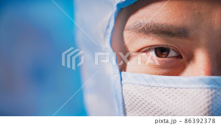 male engineer looking at you 86392378