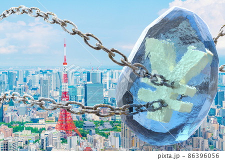 凍る円マークの資産凍結イメージ 凍る円マークの資産凍結イメージ 86396056