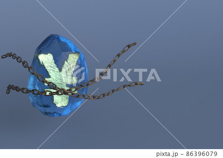 凍る円マークの資産凍結イメージ 86396079