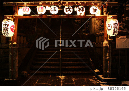 夜の代々木八幡宮 夜の代々木八幡宮 86396146