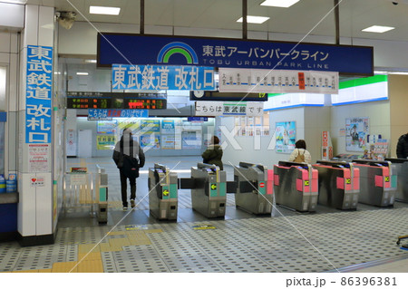 新鎌ヶ谷駅は北総鉄道・京成電鉄・新京成電鉄・東武鉄道の駅 乗換駅 千葉県鎌ケ谷市新鎌ケ谷 新鎌ヶ谷駅は北総鉄道・京成電鉄・新京成電鉄・東武鉄道の駅 乗換駅 千葉県鎌ケ谷市新鎌ケ谷 86396381