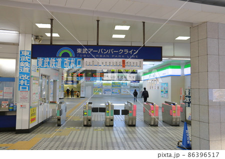 新鎌ヶ谷駅は北総鉄道・京成電鉄・新京成電鉄・東武鉄道の駅 乗換駅 千葉県鎌ケ谷市新鎌ケ谷 新鎌ヶ谷駅は北総鉄道・京成電鉄・新京成電鉄・東武鉄道の駅 乗換駅 千葉県鎌ケ谷市新鎌ケ谷 86396517