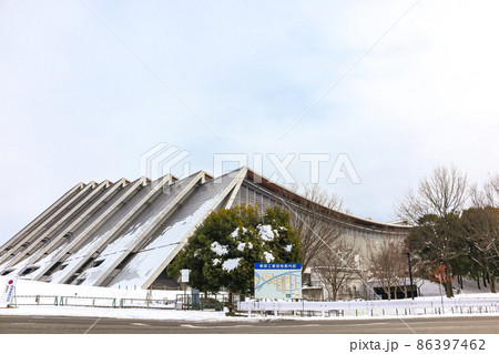 コンベンション施設　長野市オリンピック記念アリーナ　エムウェーブ 86397462