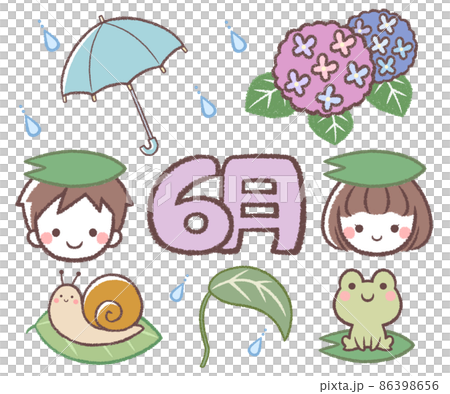 子供たちと6月の素材セット 子供たちと6月の素材セット 86398656