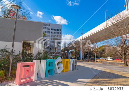 @NAGOYA、ヒサヤオオドオリパーク〈愛知県名古屋市〉 @NAGOYA、ヒサヤオオドオリパーク〈愛知県名古屋市〉 86399534