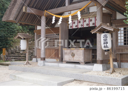 高家神社 86399715