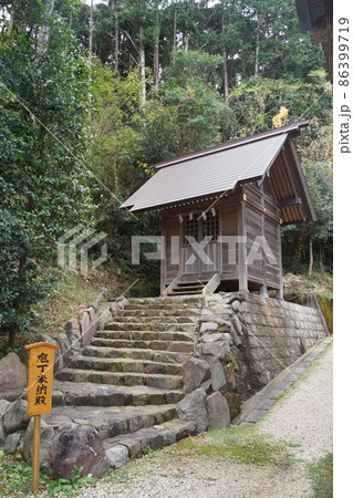 高家神社 86399719