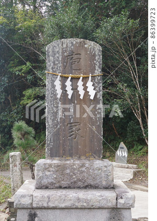 高家神社 86399723