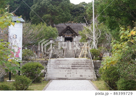 高家神社 高家神社 86399729