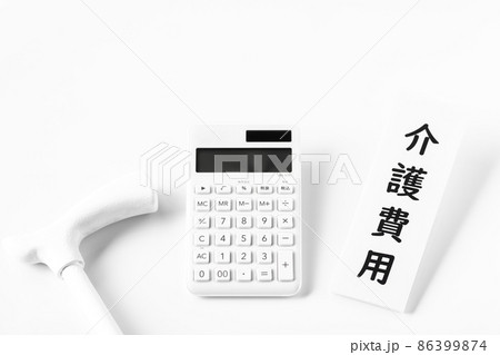 杖、支え助ける道具・支援介護イメージ 杖、支え助ける道具・支援介護イメージ 86399874