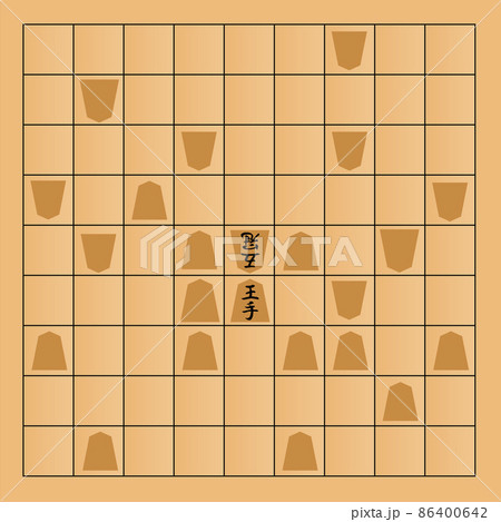 将棋イメージ 五冠に王手をかけたコンセプトのイラスト のイラスト素材