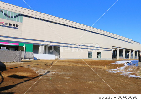 新京成線北初富駅前広場の整備計画 駅前広場入口整備 市道4号線 2022年1月 千葉県鎌ケ谷市初富 新京成線北初富駅前広場の整備計画 駅前広場入口整備 市道4号線 2022年1月 千葉県鎌ケ谷市初富 86400698