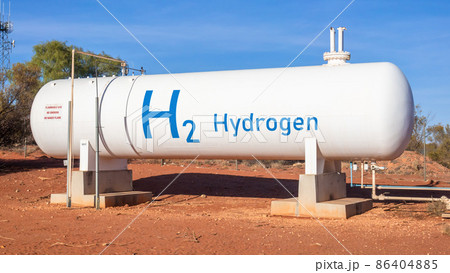 modern hydrogen tank for renewable energy 86404885