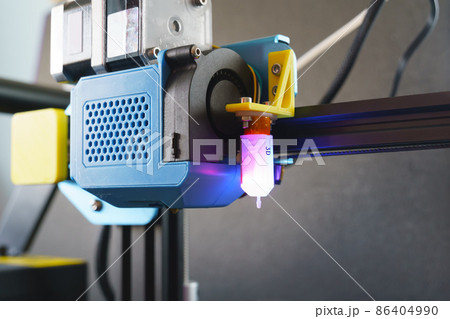 3D printer head with leveling tool 86404990